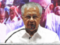 CM Vijayan writes to Amit Shah over 'police assault' on Malayali students in Delhi, demands probe - Hindi News | CM Vijayan writes to Amit Shah over 'police assault' on Malayali students in Delhi, demands probe | Latest national News at Lokmattimes.com