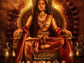 Rukmini Vasanth opens up on intensive training for her 'Warrior Princess' role in "Kantara Chapter 1" - Hindi News | Rukmini Vasanth opens up on intensive training for her 'Warrior Princess' role in "Kantara Chapter 1" | Latest entertainment News at Lokmattimes.com