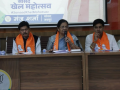 MP Sports Festival in Jaipur from October 15 - Hindi News | MP Sports Festival in Jaipur from October 15 | Latest other-sports News at Lokmattimes.com