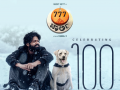 Rakshit Shetty on '777 Charlie' winning 4 Karnataka state film awards: Feeling grateful and humbled! - Hindi News | Rakshit Shetty on '777 Charlie' winning 4 Karnataka state film awards: Feeling grateful and humbled! | Latest entertainment News at Lokmattimes.com