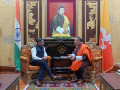 India, Bhutan hold talks on bolstering connectivity, hydropower ties - Hindi News | India, Bhutan hold talks on bolstering connectivity, hydropower ties | Latest business News at Lokmattimes.com