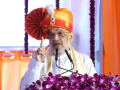 Sugar cooperative sector benefited immensely after PM Modi came to power: HM Shah in Maharashtra - Hindi News | Sugar cooperative sector benefited immensely after PM Modi came to power: HM Shah in Maharashtra | Latest national News at Lokmattimes.com