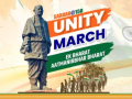 Union Min Mansukh Mandaviya launches 'Sardar@150 Unity March' to commemorate 150th Birth anniversary of Sardar Vallabhbhai Patel - Hindi News | Union Min Mansukh Mandaviya launches 'Sardar@150 Unity March' to commemorate 150th Birth anniversary of Sardar Vallabhbhai Patel | Latest other-sports News at Lokmattimes.com