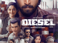 Trailer of Harish Kalyan's 'Diesel' promises a film with an explosive plot! - Hindi News | Trailer of Harish Kalyan's 'Diesel' promises a film with an explosive plot! | Latest entertainment News at Lokmattimes.com
