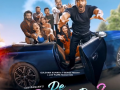 'De De Pyaar De 2' first look poster hints at another emotional roller-coaster ride - Hindi News | 'De De Pyaar De 2' first look poster hints at another emotional roller-coaster ride | Latest entertainment News at Lokmattimes.com