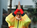 Big B shares his wishes for Lohri with a screenshot - Hindi News | Big B shares his wishes for Lohri with a screenshot | Latest entertainment News at Lokmattimes.com