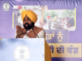 Punjab CM to appear today before Akal Takht over derogatory remarks on Sikh tenets - Hindi News | Punjab CM to appear today before Akal Takht over derogatory remarks on Sikh tenets | Latest national News at Lokmattimes.com