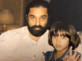 Kamal Haasan says, 'guard the child within you' as daughter Akshara turns a year older - Hindi News | Kamal Haasan says, 'guard the child within you' as daughter Akshara turns a year older | Latest entertainment News at Lokmattimes.com