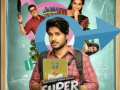 Netflix announces six Tamil, Telugu originals including Madhavan's 'Legacy' and Sandeep Kishen's 'Super Subbu' - Hindi News | Netflix announces six Tamil, Telugu originals including Madhavan's 'Legacy' and Sandeep Kishen's 'Super Subbu' | Latest entertainment News at Lokmattimes.com