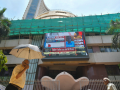 Sensex, Nifty extend gains for 2nd day amid strong Q2 earnings momentum - Hindi News | Sensex, Nifty extend gains for 2nd day amid strong Q2 earnings momentum | Latest business News at Lokmattimes.com
