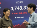 Seoul shares soar to record high on optimism over trade deal with US - Hindi News | Seoul shares soar to record high on optimism over trade deal with US | Latest technology News at Lokmattimes.com