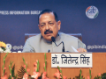Centre earns Rs 4,085 crore through sale of scrap from govt offices in Swachhata drive: Minister - Hindi News | Centre earns Rs 4,085 crore through sale of scrap from govt offices in Swachhata drive: Minister | Latest technology News at Lokmattimes.com