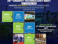 BPCL to host global Energy Technology Meet in Hyderabad next week - Hindi News | BPCL to host global Energy Technology Meet in Hyderabad next week | Latest technology News at Lokmattimes.com