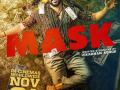 Kavin, Andrea Jeremiah-starrer 'Mask' to hit screens worldwide on November 21 - Hindi News | Kavin, Andrea Jeremiah-starrer 'Mask' to hit screens worldwide on November 21 | Latest entertainment News at Lokmattimes.com