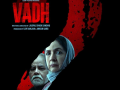 Neena Gupta, producer Luv Ranjan announce release date of Vadh 2 - Hindi News | Neena Gupta, producer Luv Ranjan announce release date of Vadh 2 | Latest entertainment News at Lokmattimes.com