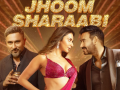 Yo Yo Honey Singh calls working with Ajay Devgn in Jhoom Sharaabi 'pure fun' - Hindi News | Yo Yo Honey Singh calls working with Ajay Devgn in Jhoom Sharaabi 'pure fun' | Latest entertainment News at Lokmattimes.com