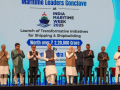 India is the perfect harbour for investing in maritime sector: PM Modi - Hindi News | India is the perfect harbour for investing in maritime sector: PM Modi | Latest technology News at Lokmattimes.com