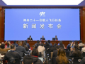 China targets manned moon landing by 2030, outlines testing tasks ahead - Hindi News | China targets manned moon landing by 2030, outlines testing tasks ahead | Latest technology News at Lokmattimes.com