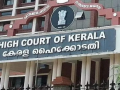 Kerala HC relaxes travel curbs for rapper Vedan in sexual harassment case - Hindi News | Kerala HC relaxes travel curbs for rapper Vedan in sexual harassment case | Latest entertainment News at Lokmattimes.com