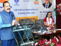 Northeast's bio-potential holds promise for India's economic ascent: Jitendra Singh - Hindi News | Northeast's bio-potential holds promise for India's economic ascent: Jitendra Singh | Latest technology News at Lokmattimes.com