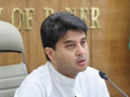 Scindia chairs third review meet on Manipur’s development; pushes for rural enterprise - Hindi News | Scindia chairs third review meet on Manipur’s development; pushes for rural enterprise | Latest technology News at Lokmattimes.com
