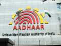 UIDAI unveils ‘Aadhaar Vision 2032’ framework to strengthen digital identity through AI, advanced encryption - Hindi News | UIDAI unveils ‘Aadhaar Vision 2032’ framework to strengthen digital identity through AI, advanced encryption | Latest technology News at Lokmattimes.com