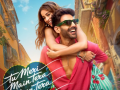 Kartik Aaryan-starrer ‘Tu Meri Main Tera, Main Tera Tu Meri’ hops on December 25 release after ‘Alpha’ moves to April - Hindi News | Kartik Aaryan-starrer ‘Tu Meri Main Tera, Main Tera Tu Meri’ hops on December 25 release after ‘Alpha’ moves to April | Latest entertainment News at Lokmattimes.com