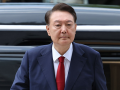 South Korea: Special counsel summons ex-President Yoon for questioning Saturday - Hindi News | South Korea: Special counsel summons ex-President Yoon for questioning Saturday | Latest international News at Lokmattimes.com