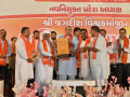 PM Modi turned calamity into opportunity: Gujarat BJP chief - Hindi News | PM Modi turned calamity into opportunity: Gujarat BJP chief | Latest national News at Lokmattimes.com
