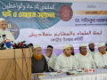 B’desh: Jamaat warns of action if Yunus govt fails to meet five-point demand - Hindi News | B’desh: Jamaat warns of action if Yunus govt fails to meet five-point demand | Latest international News at Lokmattimes.com