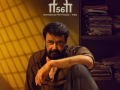 Mohanlal's 'Thudarum' selected for the IFFI: 'Thank you for this incredible recognition' - Hindi News | Mohanlal's 'Thudarum' selected for the IFFI: 'Thank you for this incredible recognition' | Latest entertainment News at Lokmattimes.com