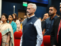 'Vande Mataram' represents determination, commitment and hope of nation, says EAM Jaishankar - Hindi News | 'Vande Mataram' represents determination, commitment and hope of nation, says EAM Jaishankar | Latest international News at Lokmattimes.com