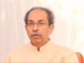 Fadnavis an 'accidental CM', BJP a 'corrupt party': Uddhav Thackeray - Hindi News | Fadnavis an 'accidental CM', BJP a 'corrupt party': Uddhav Thackeray | Latest national News at Lokmattimes.com