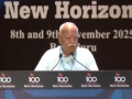 ‘Hindu society at its peak, wants to unite world’: Mohan Bhagwat - Hindi News | ‘Hindu society at its peak, wants to unite world’: Mohan Bhagwat | Latest national News at Lokmattimes.com
