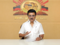 Stalin warns of 'dangerous' voter roll revision, urges DMK cadre to guard people‘s franchise - Hindi News | Stalin warns of 'dangerous' voter roll revision, urges DMK cadre to guard people‘s franchise | Latest national News at Lokmattimes.com