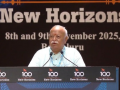 'The more Pakistan tries to harm Bharat, the more it will be harmed': RSS chief Bhagwat - Hindi News | 'The more Pakistan tries to harm Bharat, the more it will be harmed': RSS chief Bhagwat | Latest national News at Lokmattimes.com