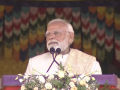 'Conspirators behind Delhi car blast will not be spared': PM Modi in Bhutan - Hindi News | 'Conspirators behind Delhi car blast will not be spared': PM Modi in Bhutan | Latest international News at Lokmattimes.com