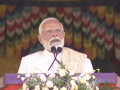 Progress, prosperity of India and Bhutan connected to each other: PM Modi - Hindi News | Progress, prosperity of India and Bhutan connected to each other: PM Modi | Latest international News at Lokmattimes.com