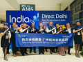 IndiGo begins daily direct flights between Delhi and Guangzhou - Hindi News | IndiGo begins daily direct flights between Delhi and Guangzhou | Latest technology News at Lokmattimes.com