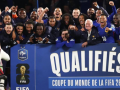 France qualify for FIFA 2026 WC; England stay perfect - Hindi News | France qualify for FIFA 2026 WC; England stay perfect | Latest other-sports News at Lokmattimes.com