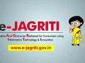 e-Jagriti empowers consumers: 2.75 lakh users registered, 1.3 lakh complaints filed since January launch - Hindi News | e-Jagriti empowers consumers: 2.75 lakh users registered, 1.3 lakh complaints filed since January launch | Latest technology News at Lokmattimes.com