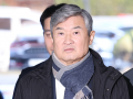 South Korea: Court dismisses ex-spy chief's petition against arrest over martial law - Hindi News | South Korea: Court dismisses ex-spy chief's petition against arrest over martial law | Latest international News at Lokmattimes.com
