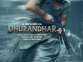 Ranveer Singh promises to be the 'The Wrath of God' in the latest poster of Dhurandhar - Hindi News | Ranveer Singh promises to be the 'The Wrath of God' in the latest poster of Dhurandhar | Latest entertainment News at Lokmattimes.com