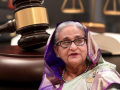 Proceedings need to meet fair trial standards: HRW flags concerns over Hasina verdict - Hindi News | Proceedings need to meet fair trial standards: HRW flags concerns over Hasina verdict | Latest international News at Lokmattimes.com