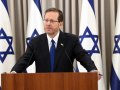Israel President Herzog welcomes UNSC's adoption of Gaza resolution - Hindi News | Israel President Herzog welcomes UNSC's adoption of Gaza resolution | Latest international News at Lokmattimes.com