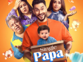 Kunal Kemmu to star in ‘Single Papa’: Shows messy, colorful chaos that makes a family special - Hindi News | Kunal Kemmu to star in ‘Single Papa’: Shows messy, colorful chaos that makes a family special | Latest entertainment News at Lokmattimes.com