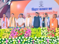 MP BJP leaders hail Nitish Kumar’s return, say Bihar set for all-round growth - Hindi News | MP BJP leaders hail Nitish Kumar’s return, say Bihar set for all-round growth | Latest national News at Lokmattimes.com