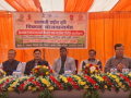 UP: Awareness program held to educate farmers about soil testing, under PM-RKVY - Hindi News | UP: Awareness program held to educate farmers about soil testing, under PM-RKVY | Latest business News at Lokmattimes.com