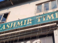 J&K: AK rifle bullets, pistol rounds and hand-grenade pins recovered from Kashmir Times office - Hindi News | J&K: AK rifle bullets, pistol rounds and hand-grenade pins recovered from Kashmir Times office | Latest national News at Lokmattimes.com