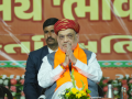 'Copying policies won't work', says HM Amit Shah; slams Cong in Gujarat - Hindi News | 'Copying policies won't work', says HM Amit Shah; slams Cong in Gujarat | Latest national News at Lokmattimes.com